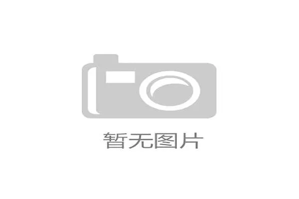 澳门金碧汇彩游乐场安全保障措施：确保游客安全的最新措施与建议