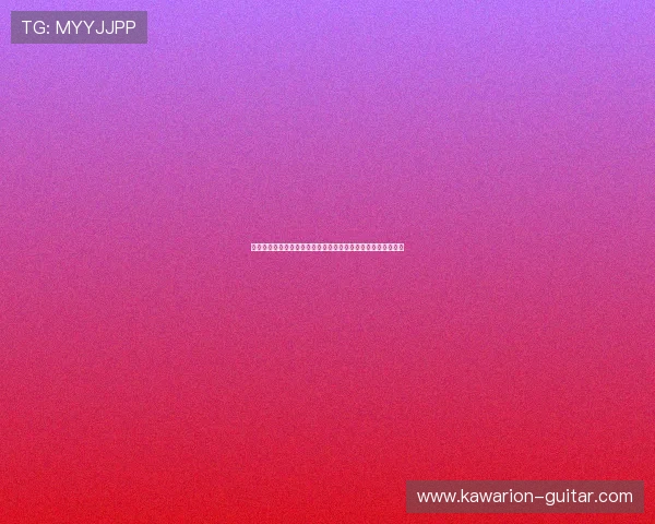 畅游皇冠在线地址的最佳实践，带你体验不一样的在线娱乐世界