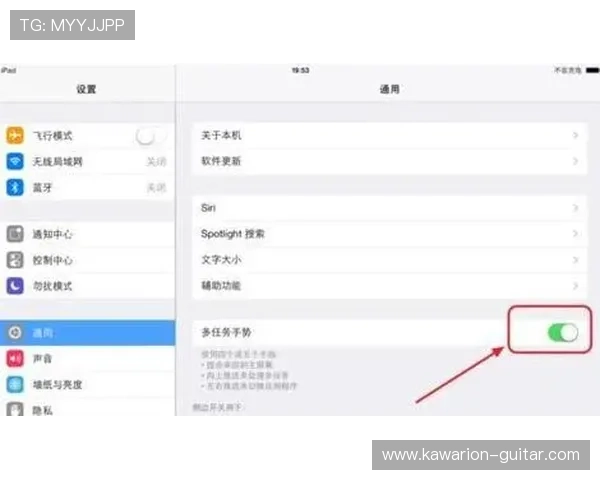 皇冠在线登录常见错误原因分析及解决方案,确保顺利登录体验
