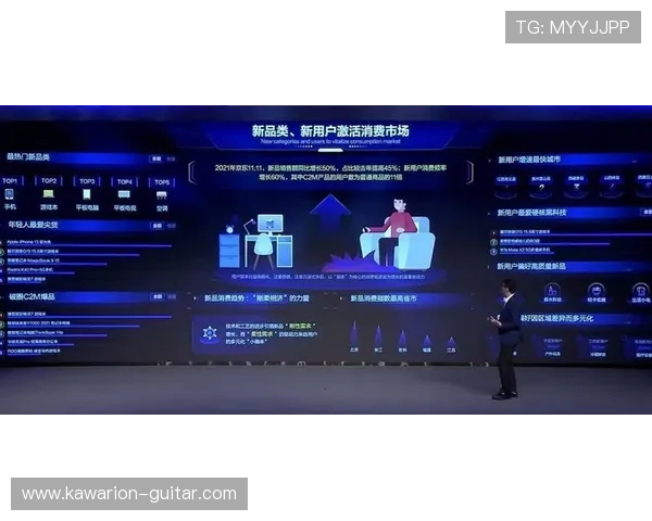 皇冠视讯唯一官网:揭秘皇冠视讯背后的运营与服务支持