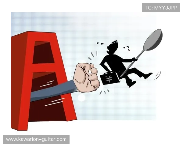 皇家备用平台的运作机制及其对投资者的影响