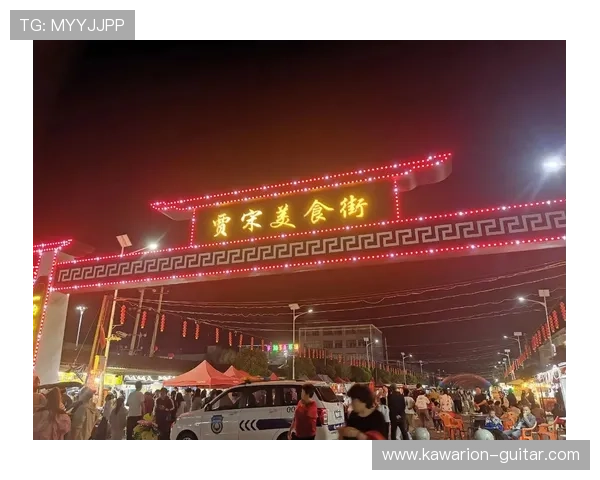 维多利亚国际美食节:品味全球各国美食文化的盛宴