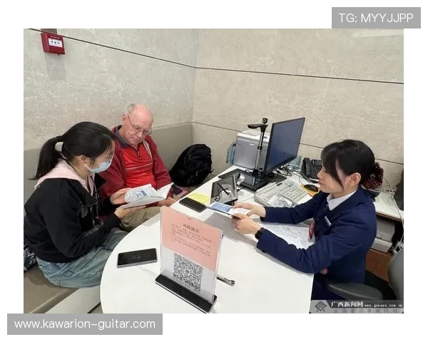 hkjc现金开户优惠政策解析，最新优惠活动及注册流程指南，助您轻松享受高额返水与奖励