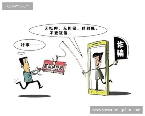 hkjc app正规官网：如何辨别官方正版应用，避免虚假网站和诈骗风险