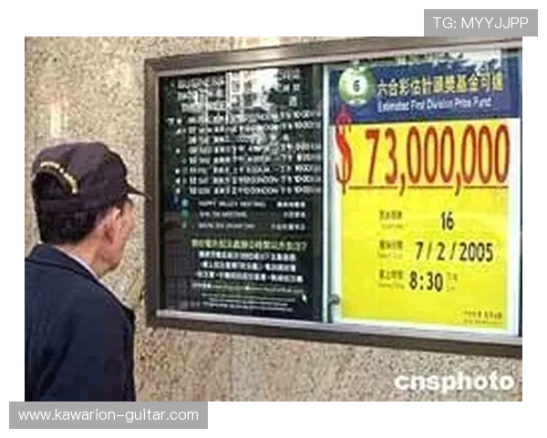 探索六合彩真人国际平台的最新优惠活动，享受高额奖金和丰富的游戏内容