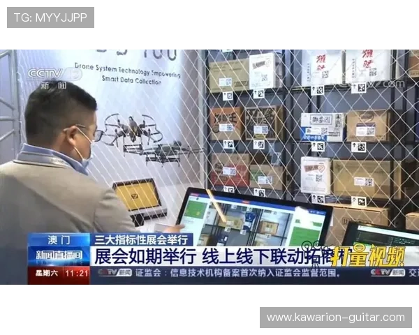 新澳门官方首页展示澳门最热门的线上线下游戏项目与最新活动详情