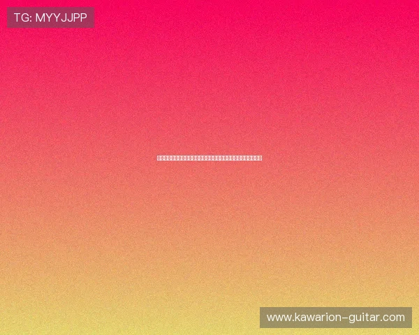 永乐高棋牌赛事活动全攻略,参与精彩比赛赢取丰厚奖品与荣誉称号