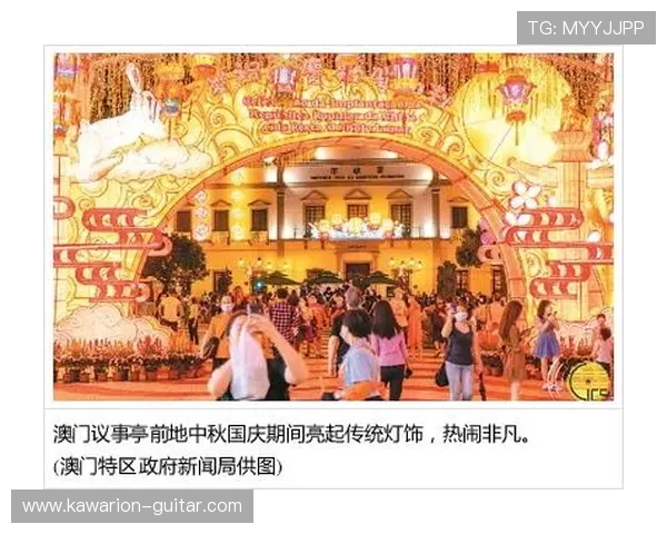 澳门黄金集团娱乐平台多平台无缝对接，支持手机电脑多设备畅玩无障碍体验