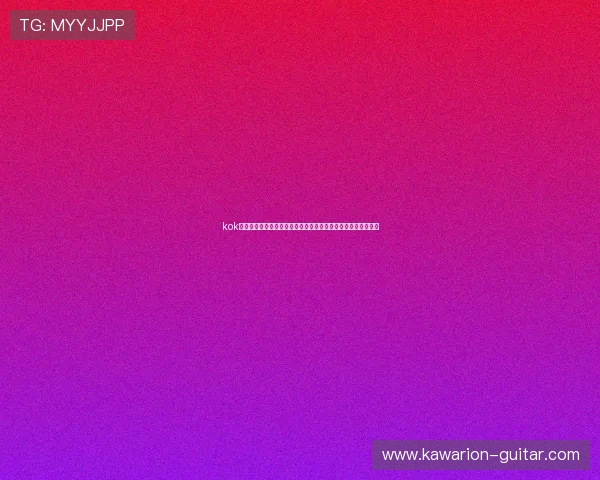kok真人新手指南，详细介绍注册流程及快速上手技巧帮助玩家入门